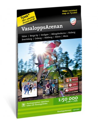VasaloppsArenan 1:50.000